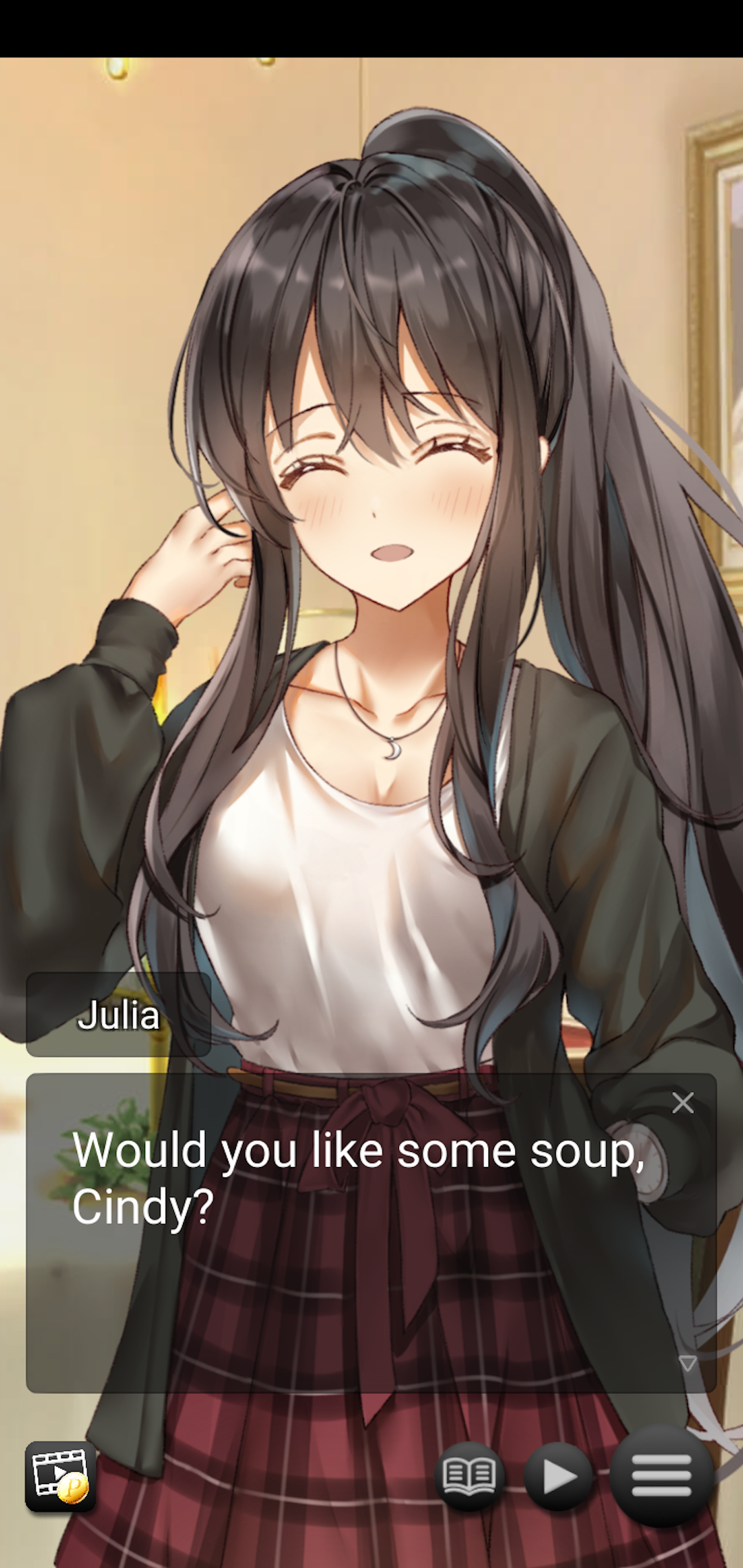 Guard my Love screenshot 5