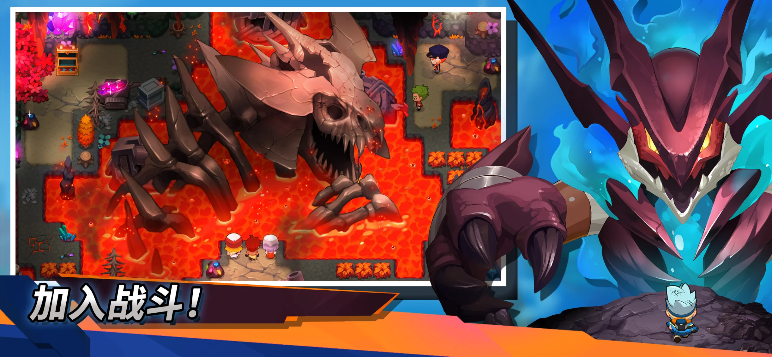 Nexomon: Extinction screenshot 1