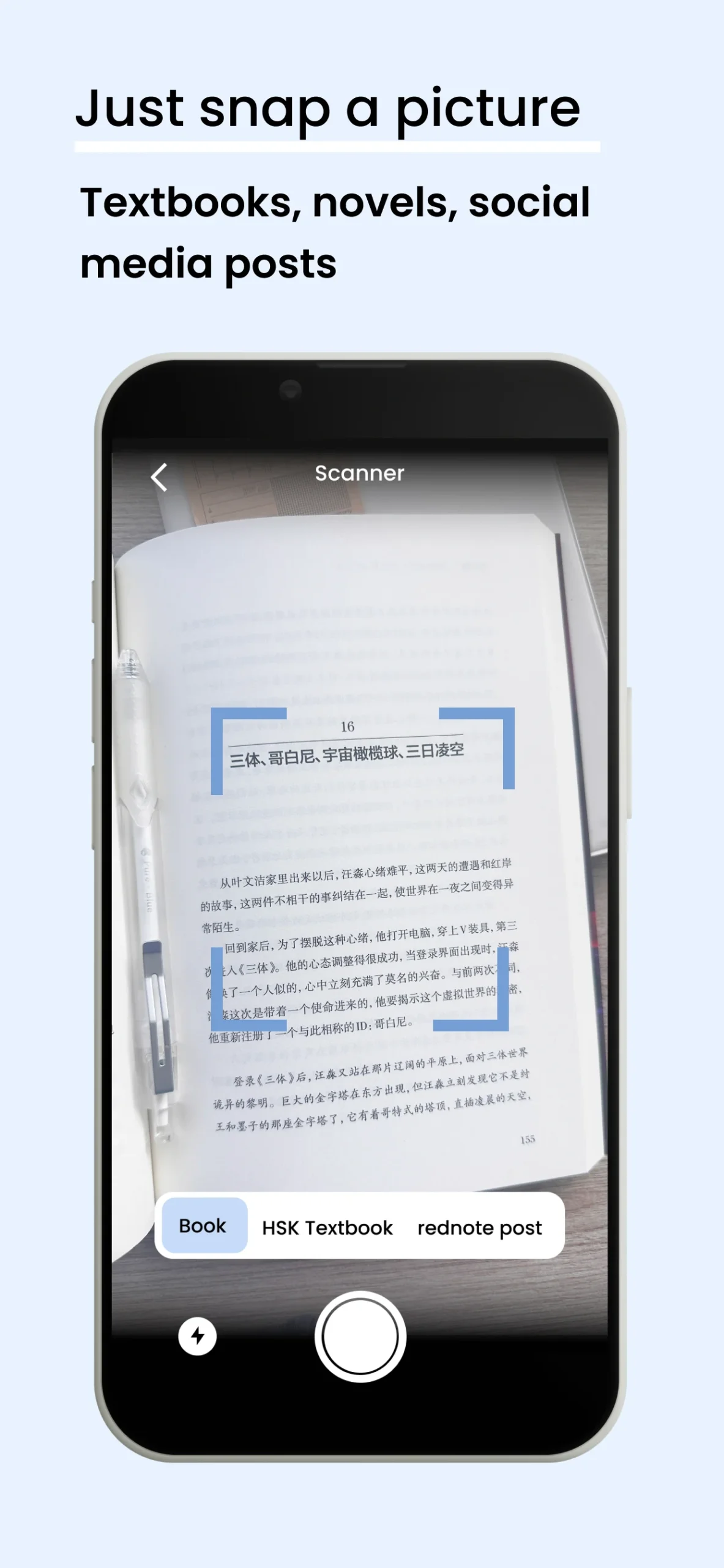 Novli - Learn Chinese screenshot 5