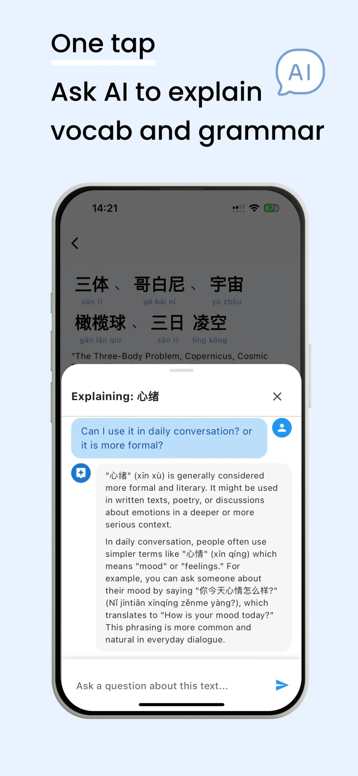 Novli - Learn Chinese screenshot 4