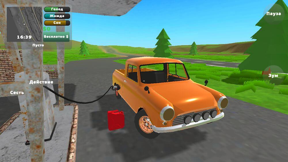 PickUp v1.0.23 MOD APK (Free Rewards) screenshot 6