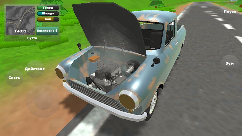 PickUp v1.0.23 MOD APK (Free Rewards) screenshot 3