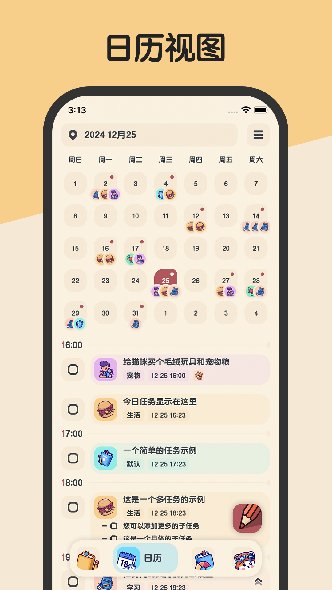 Meow To Do List & Task Manager screenshot 2