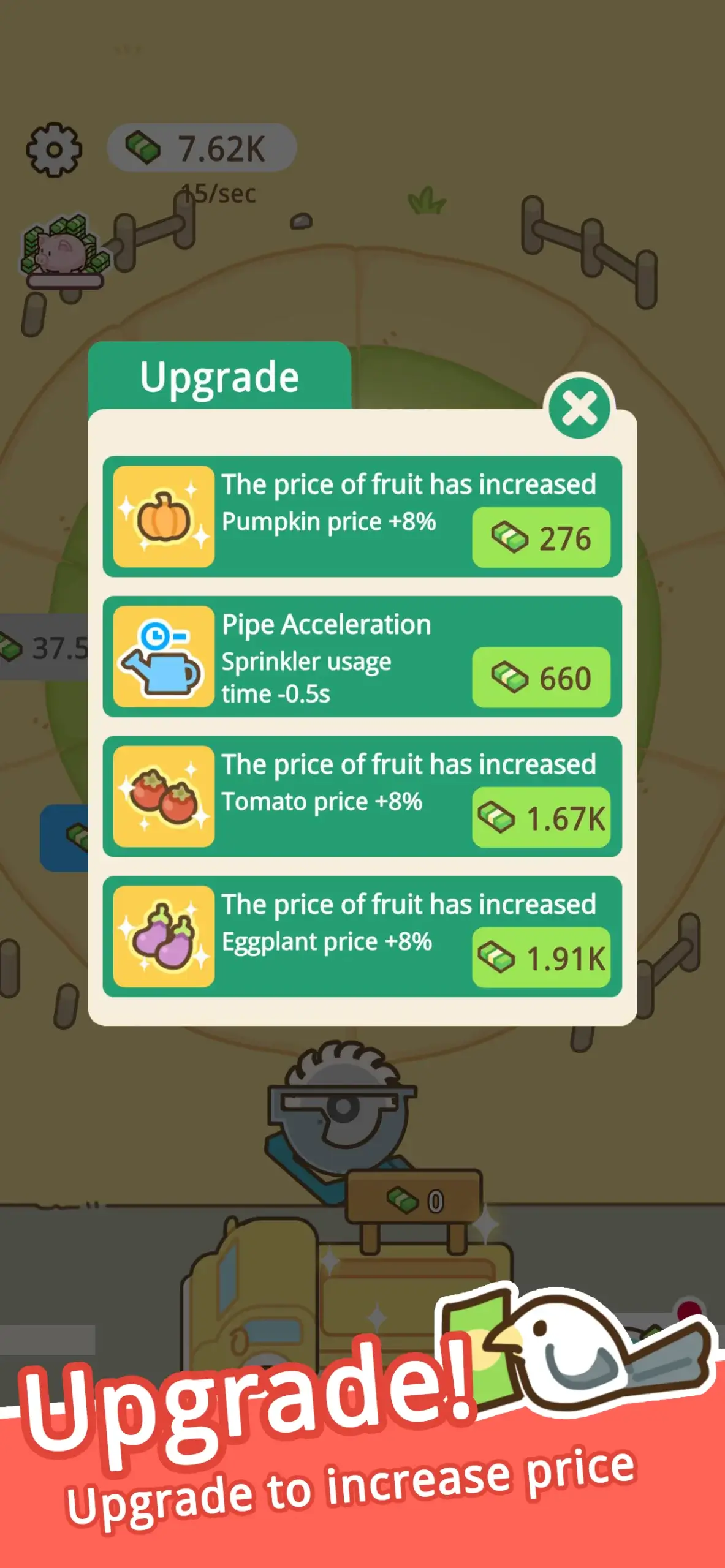 Ring Sprinkle Farm screenshot 3