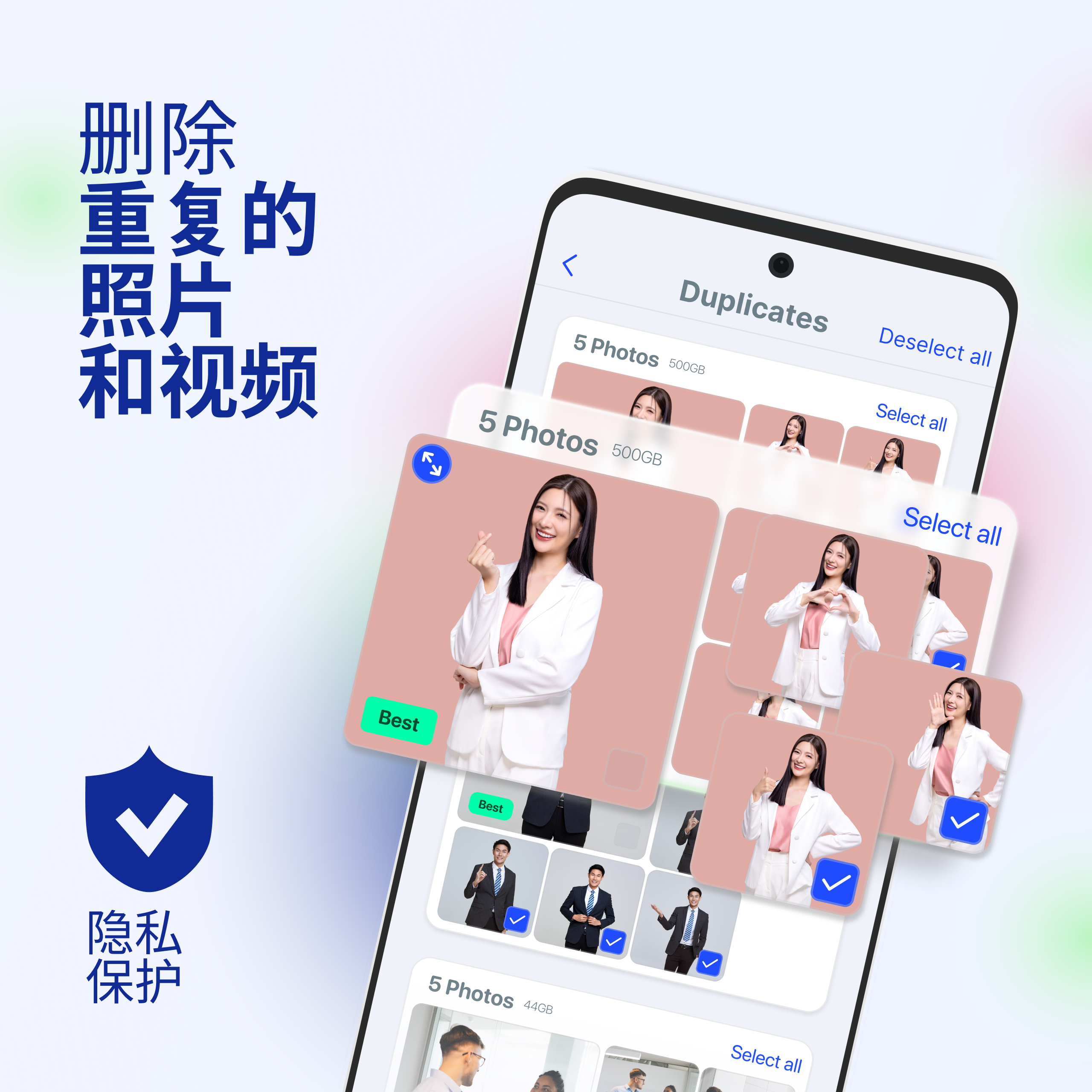 AI Cleaner - Storage Cleaner screenshot 5