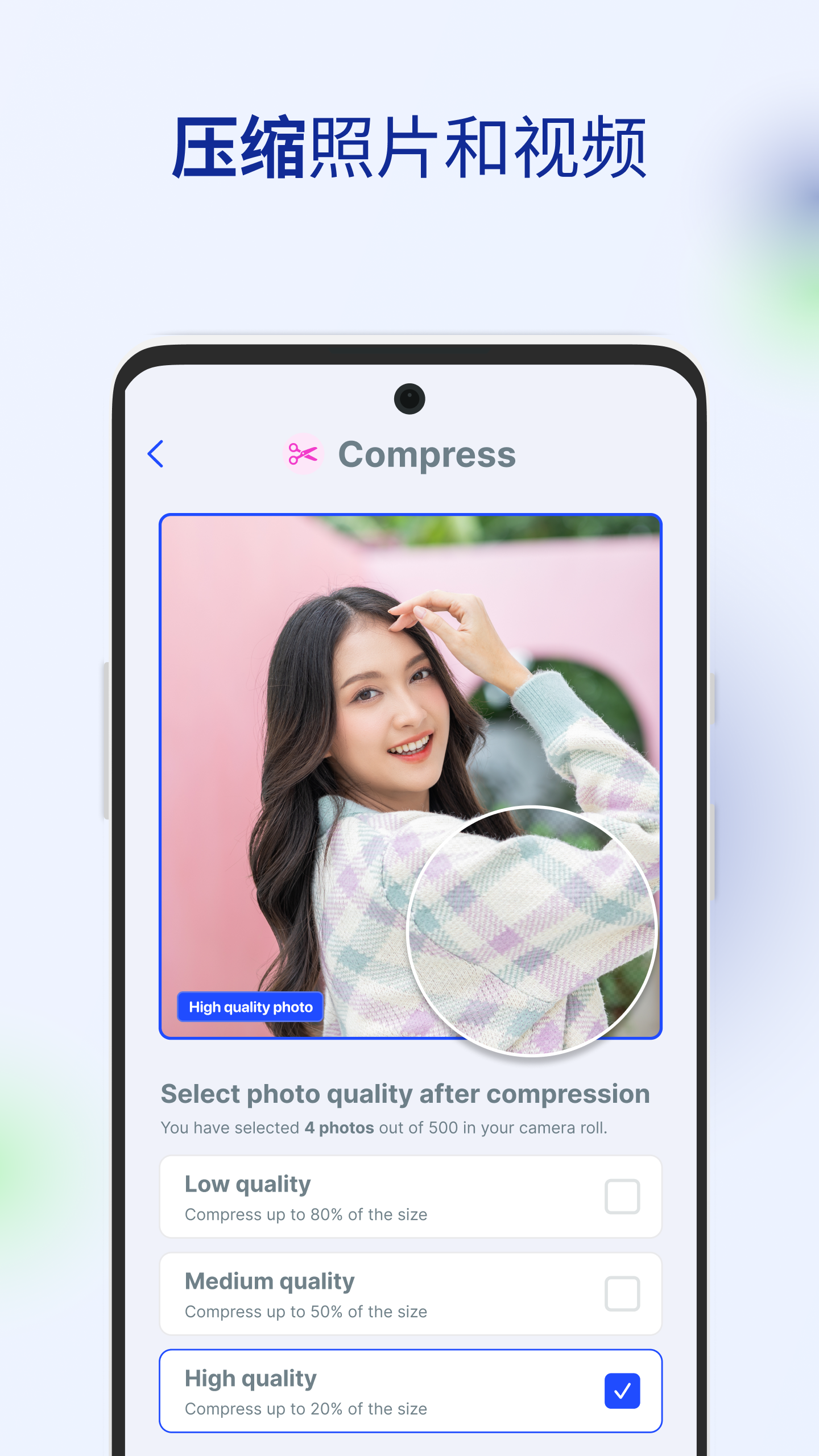 AI Cleaner - Storage Cleaner screenshot 3