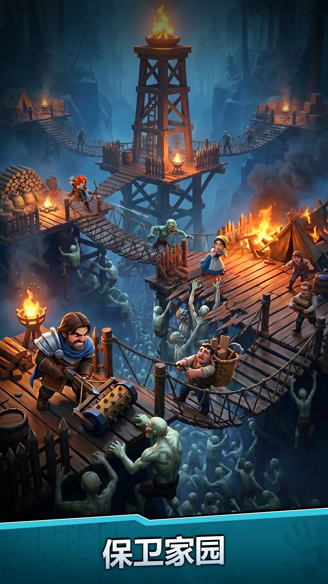 Kingdom Fall: Zombie Defense screenshot 1