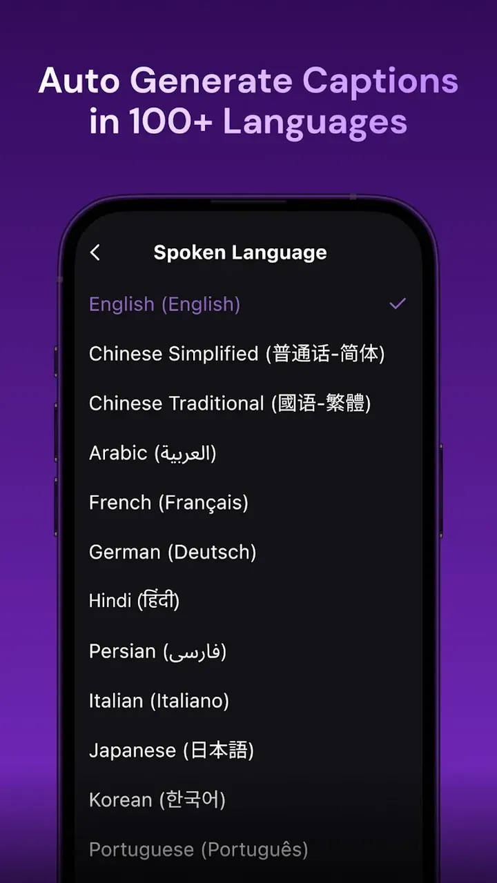 Zeemo: Dual Subtitles screenshot 4