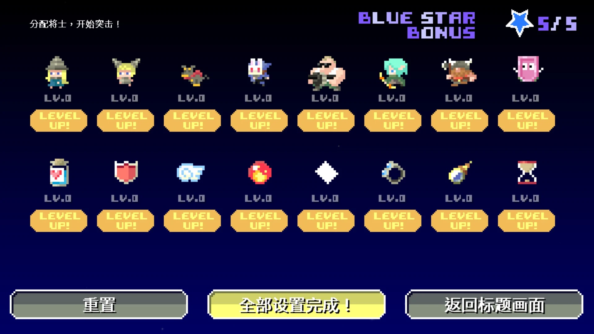 DUNGEON RAZE screenshot 4
