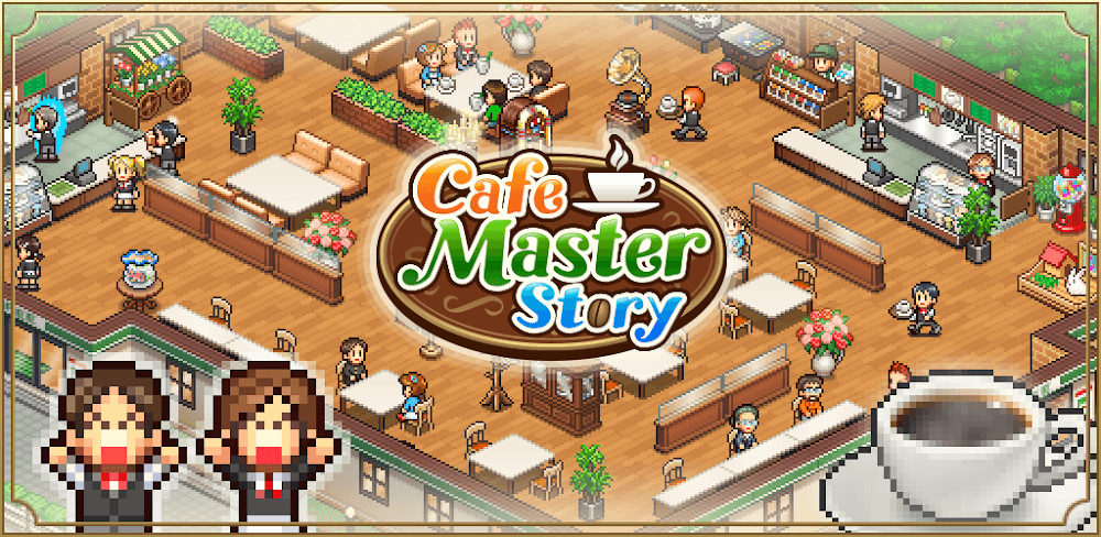 Cafe Master Story screenshot 1