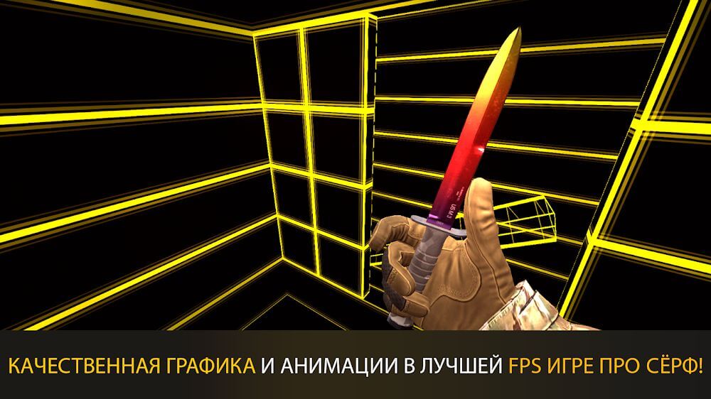 CS: Surf GO. Bhop & Strafing! screenshot 2
