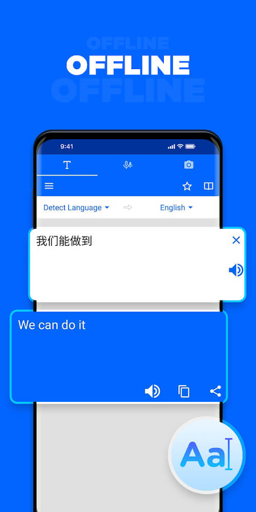 TranslateZ screenshot 4