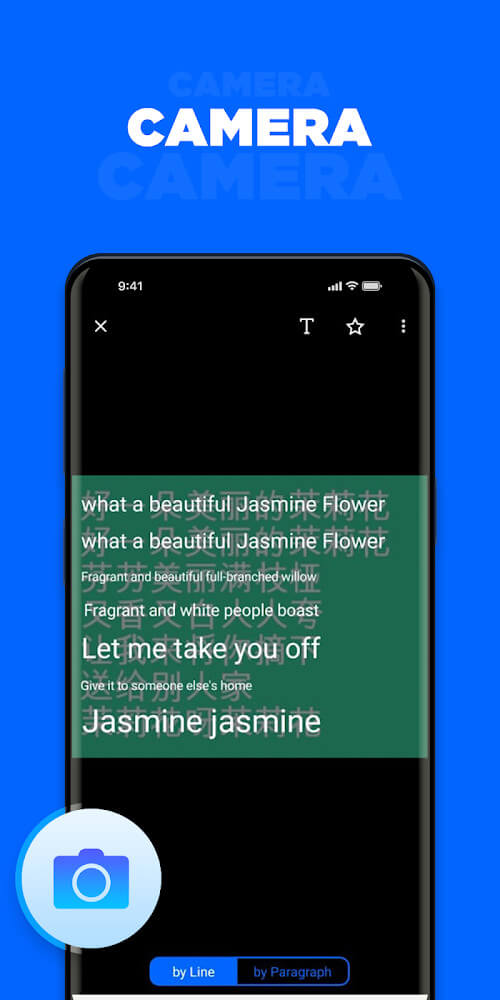 TranslateZ screenshot 2