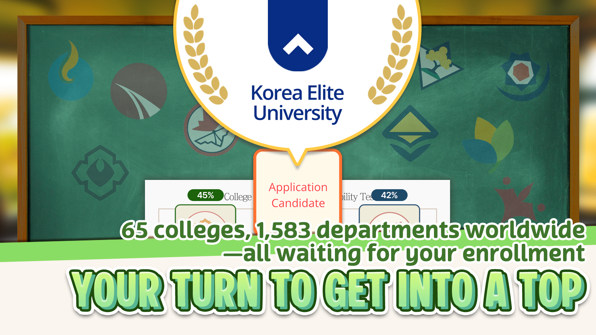Korean Student Simulator screenshot 3