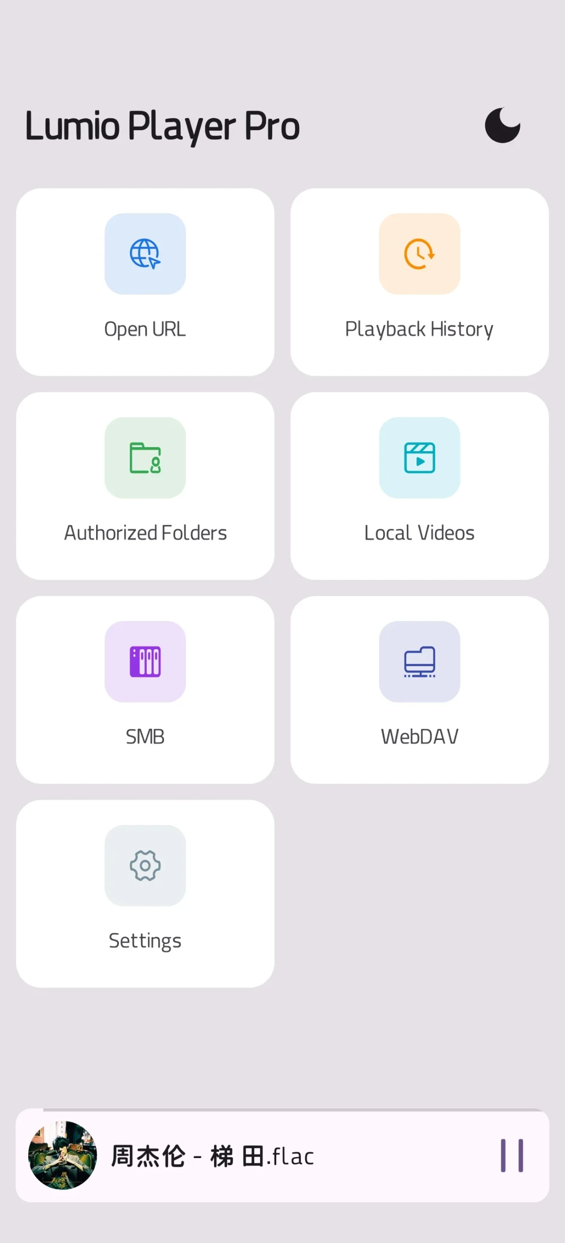 Lumio Player screenshot 5