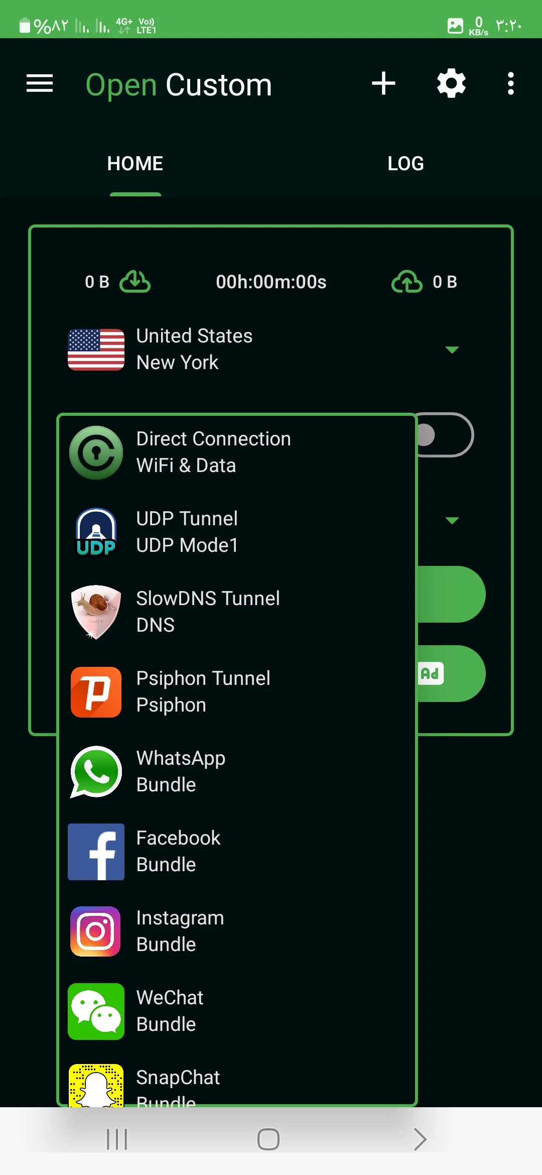 Open Custom - AIO Tunnel VPN screenshot 2
