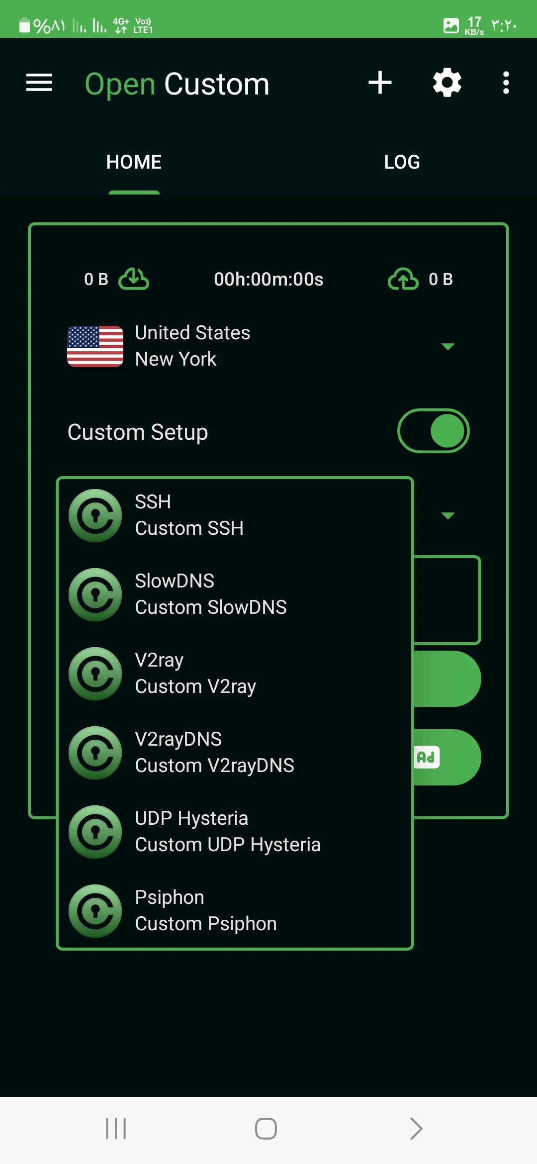 Open Custom - AIO Tunnel VPN screenshot 3