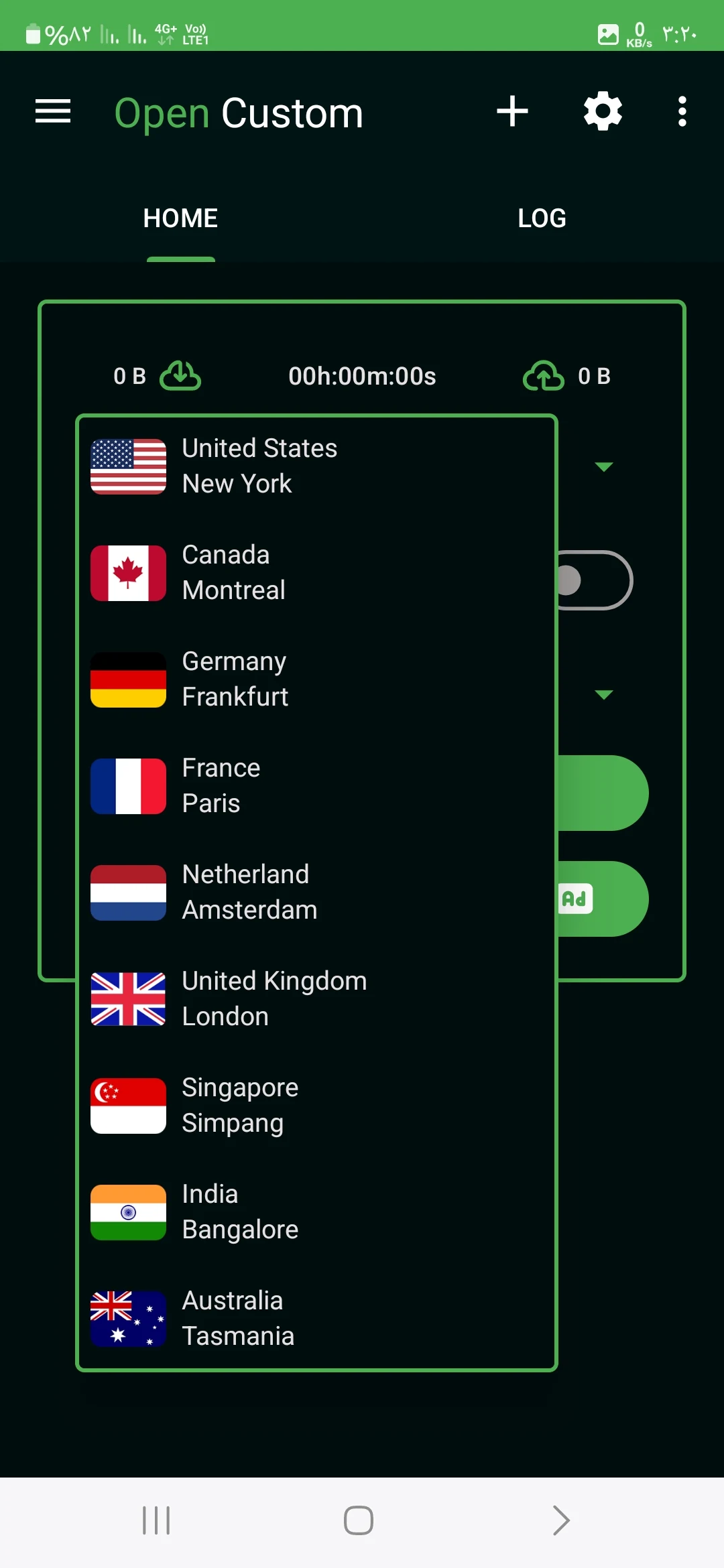 Open Custom - AIO Tunnel VPN screenshot 5