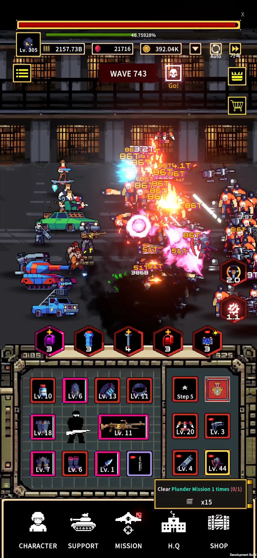 Pixel Army: Modern AFK RPG screenshot 5