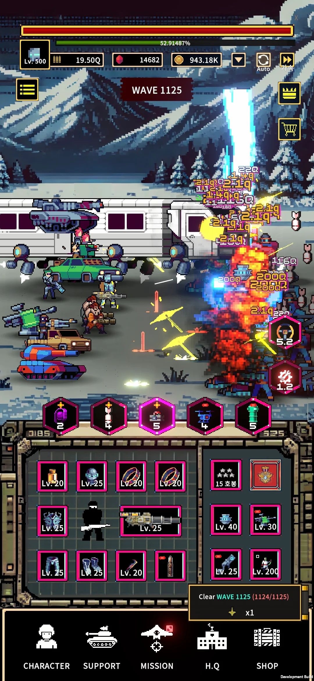 Pixel Army: Modern AFK RPG screenshot 3