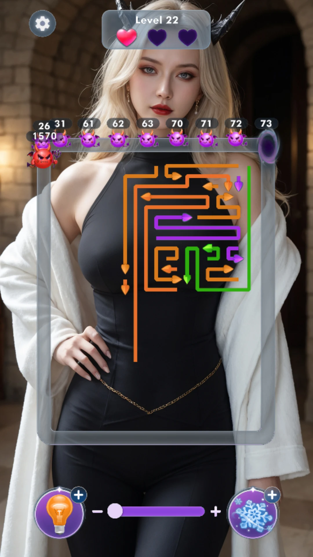 Muse Arrow screenshot 2