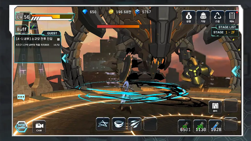 Blitz Code screenshot 6