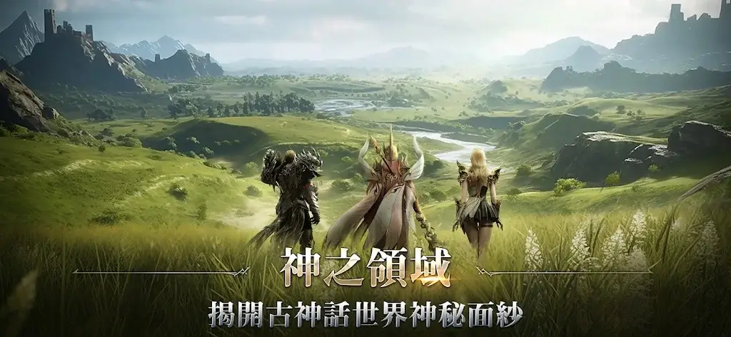 AOA Gods Wrath: Athena screenshot 5