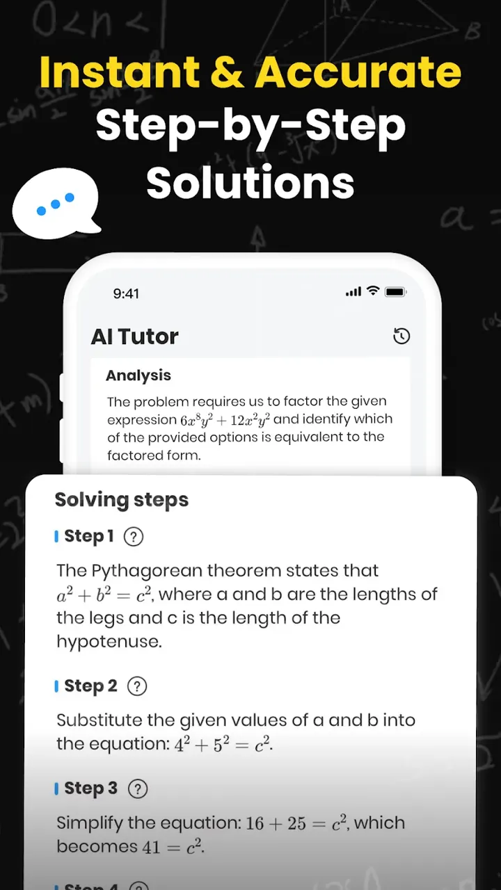 Uknow.AI (CheckMath) screenshot 3