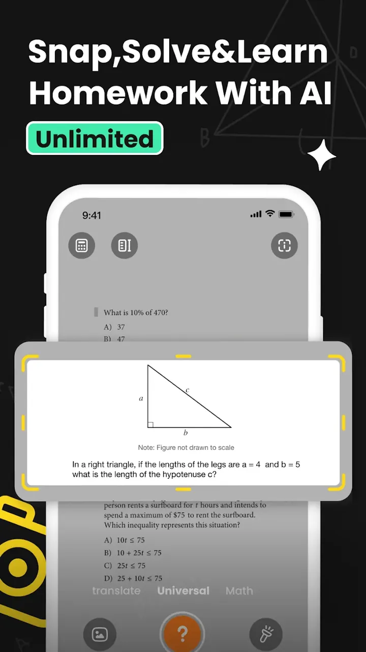 Uknow.AI (CheckMath) screenshot 2