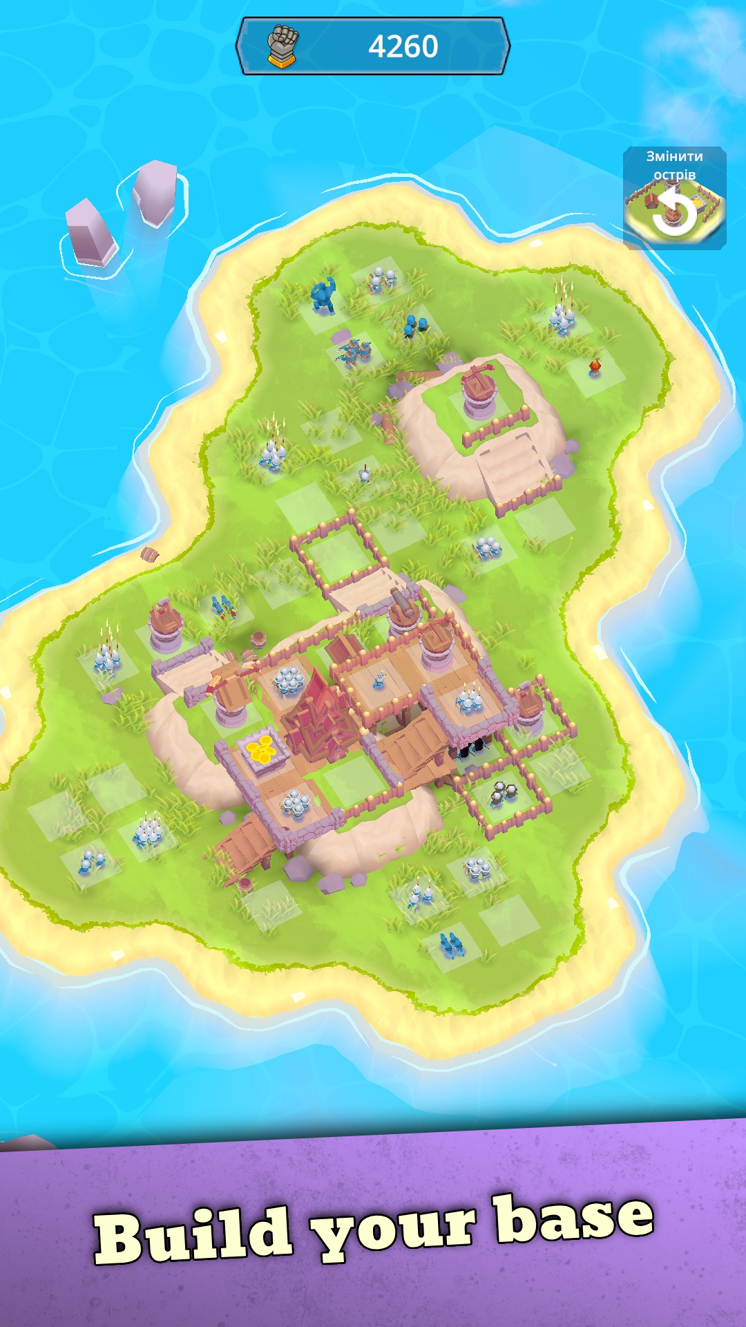 Island Raid screenshot 2