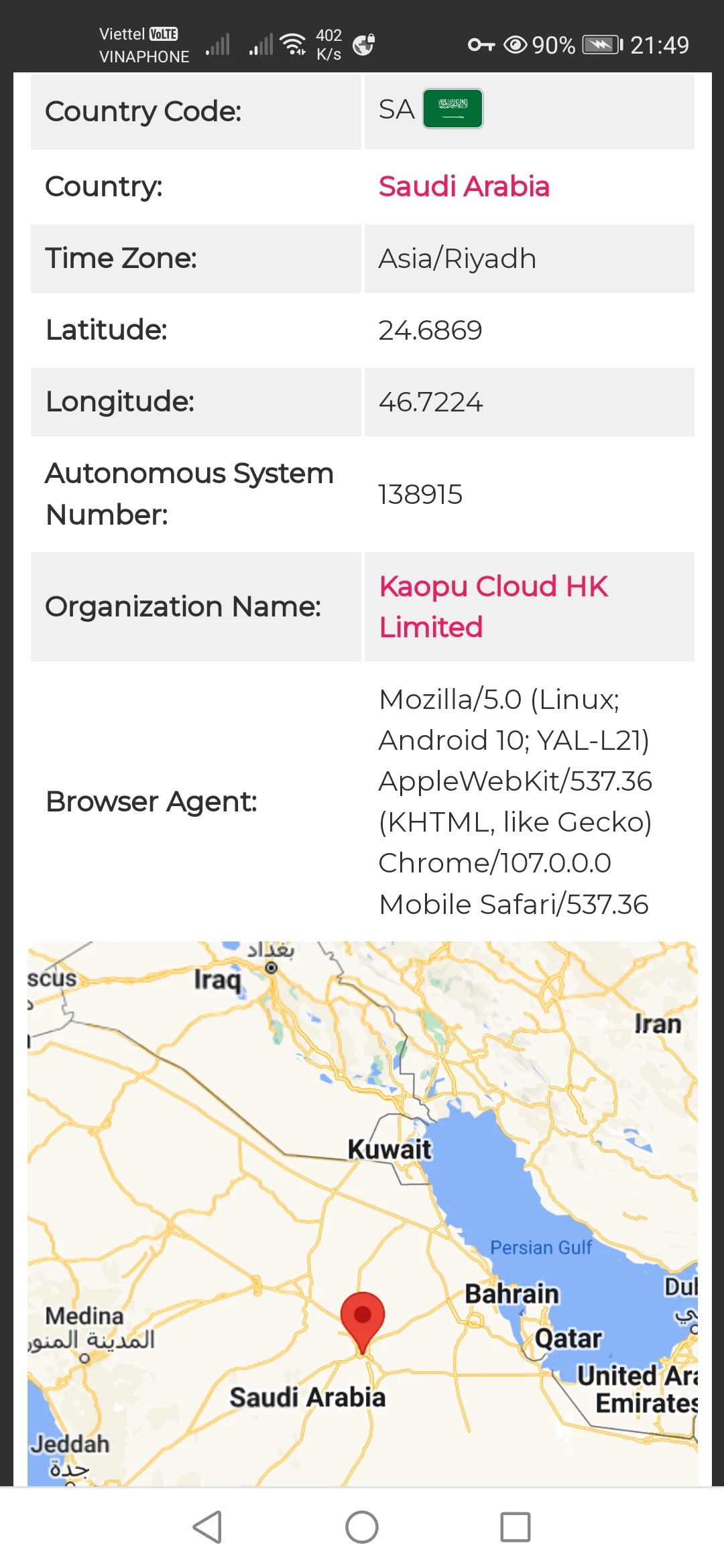 Saudi Arabia VPN - Middle East screenshot 4