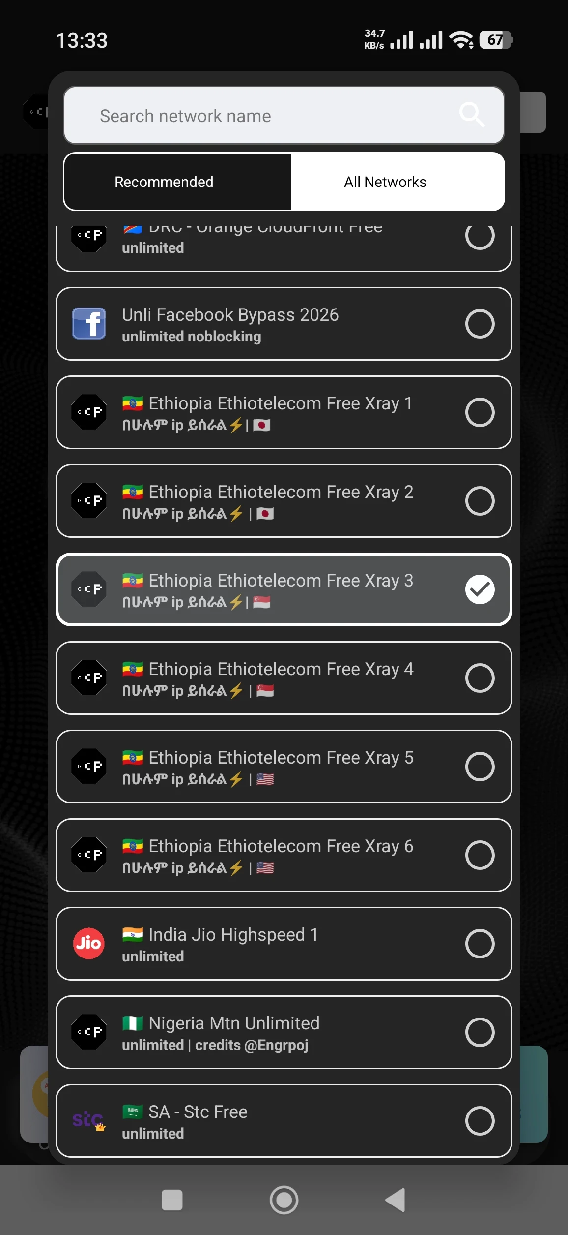 GCP VPN screenshot 4