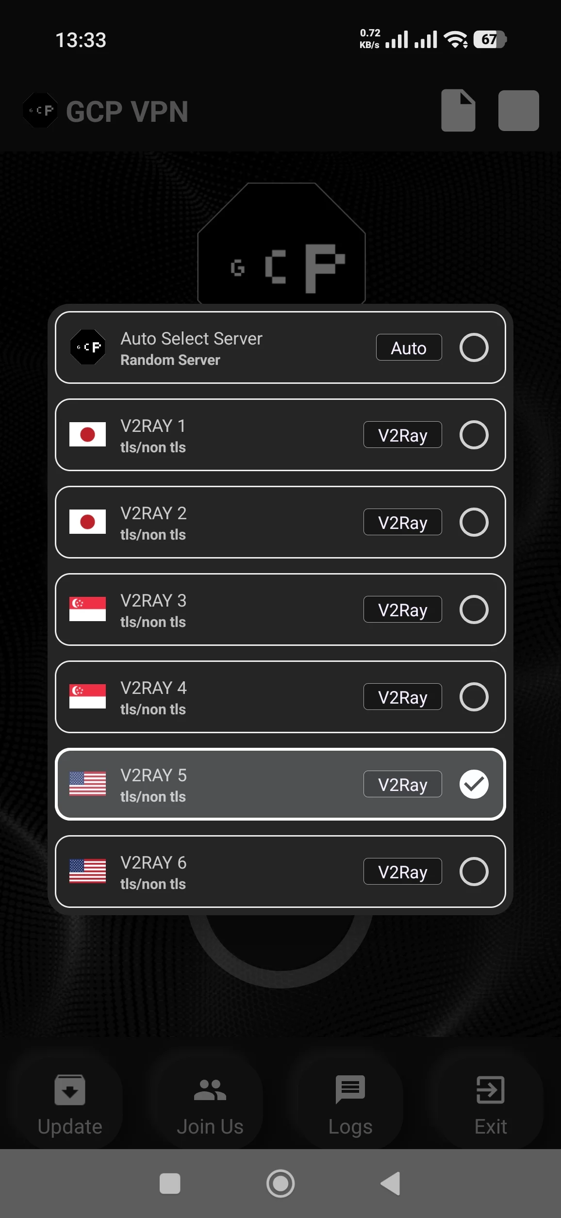 GCP VPN screenshot 2