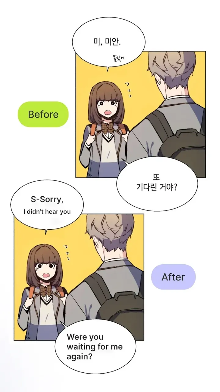 Comic Screen Translate screenshot 6