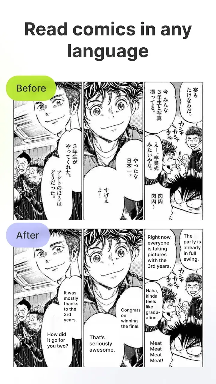 Comic Screen Translate screenshot 5