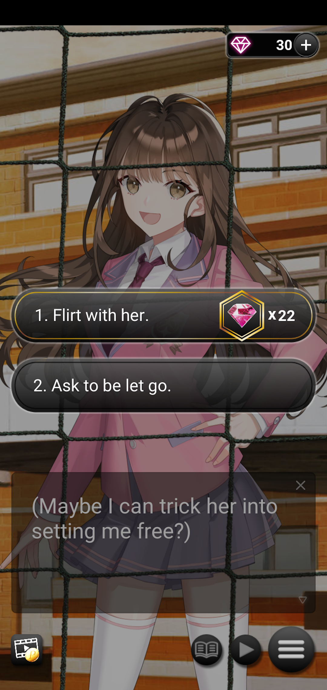 This is My Power screenshot 4