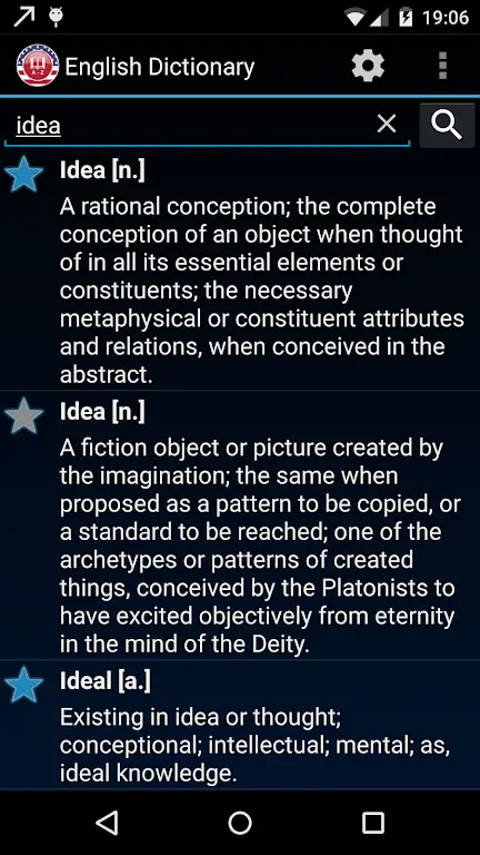 Advanced Offline Dictionary screenshot 6