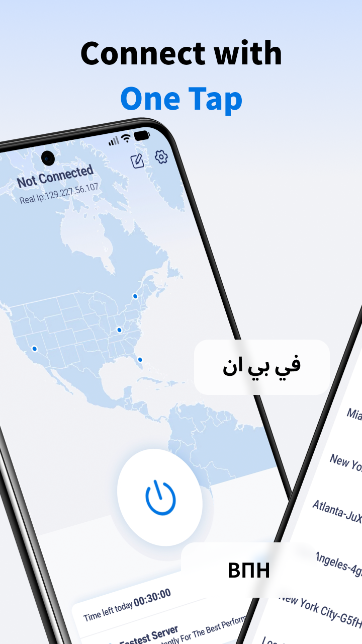 Viva VPN: Fast VPN Proxy screenshot 2