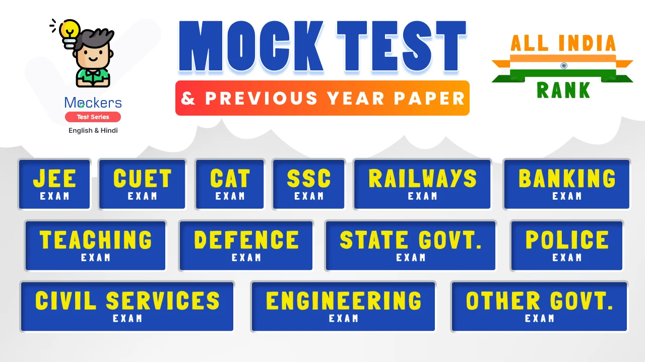 Mock Test, Test Series-Mockers screenshot 1
