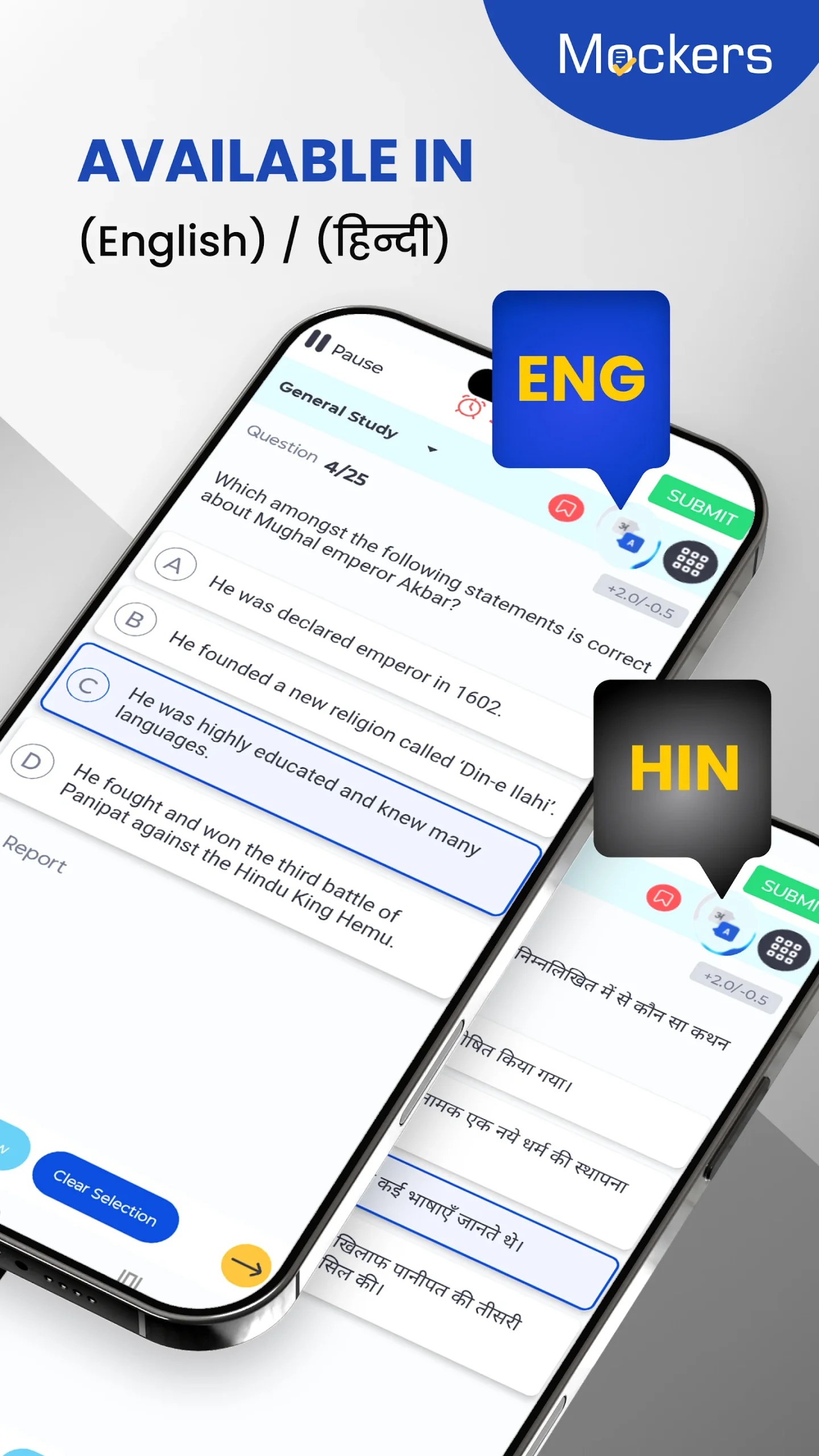 Mock Test, Test Series-Mockers screenshot 5