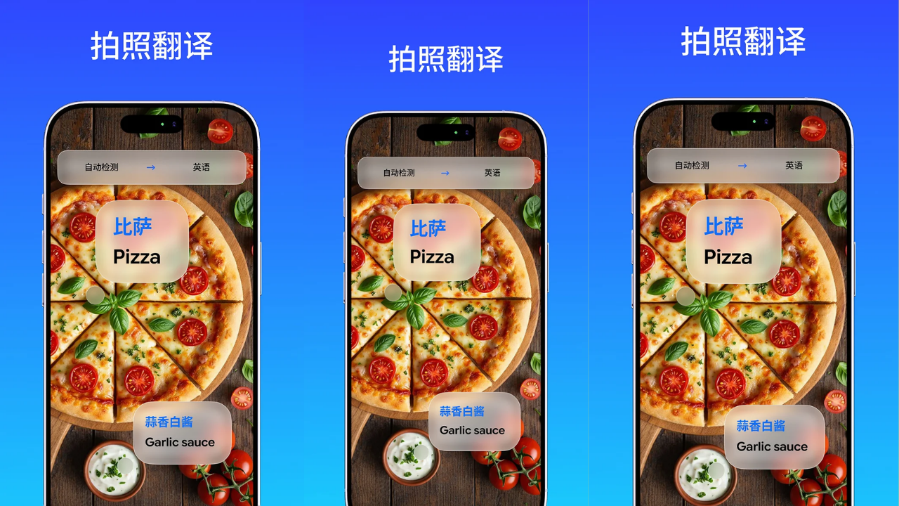 Live Translator: AI translate screenshot 1