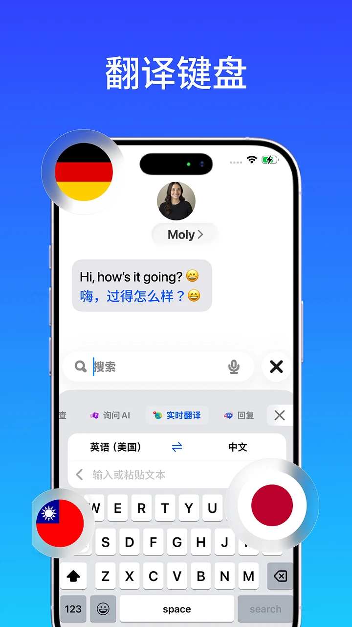 Live Translator: AI translate screenshot 3
