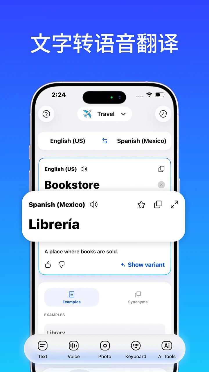 Live Translator: AI translate screenshot 4