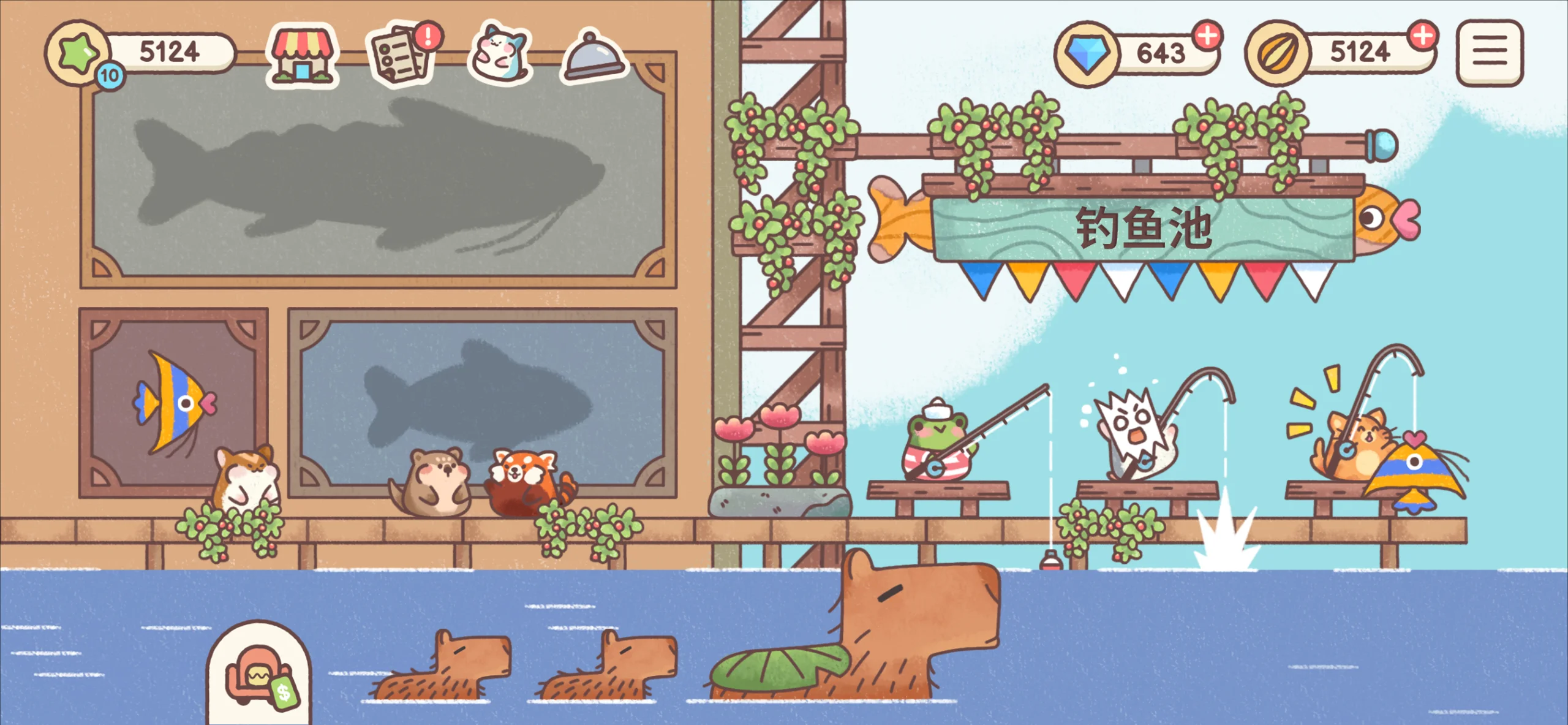 Hamster Inn screenshot 4