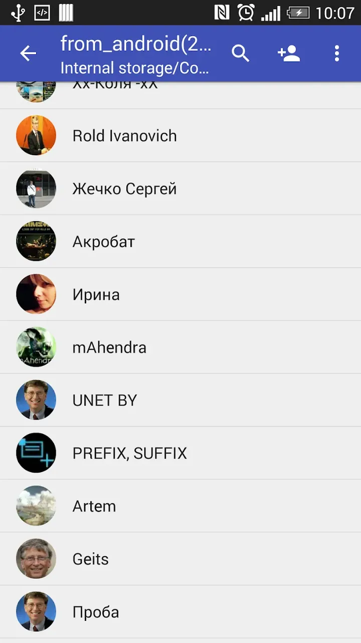 Contacts VCF screenshot 3