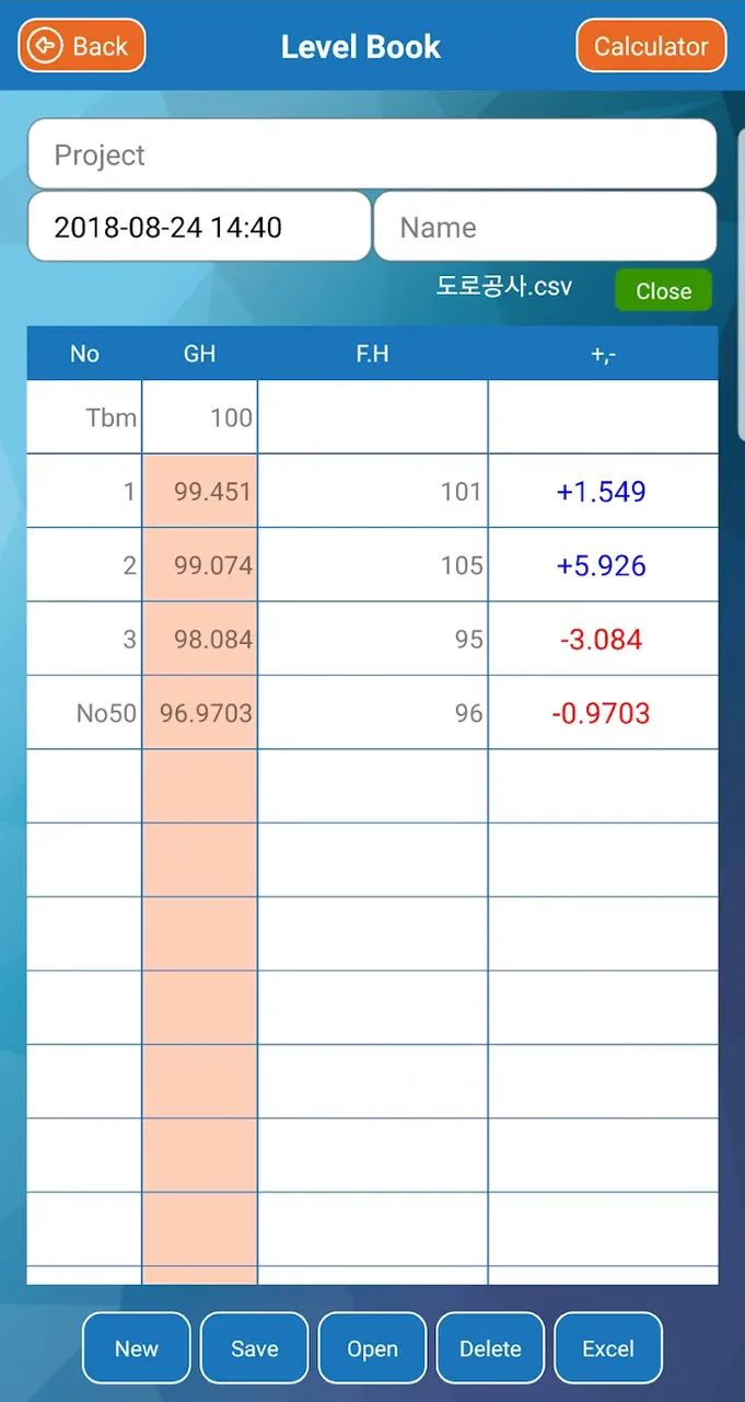 Survey and Coordinate screenshot 3