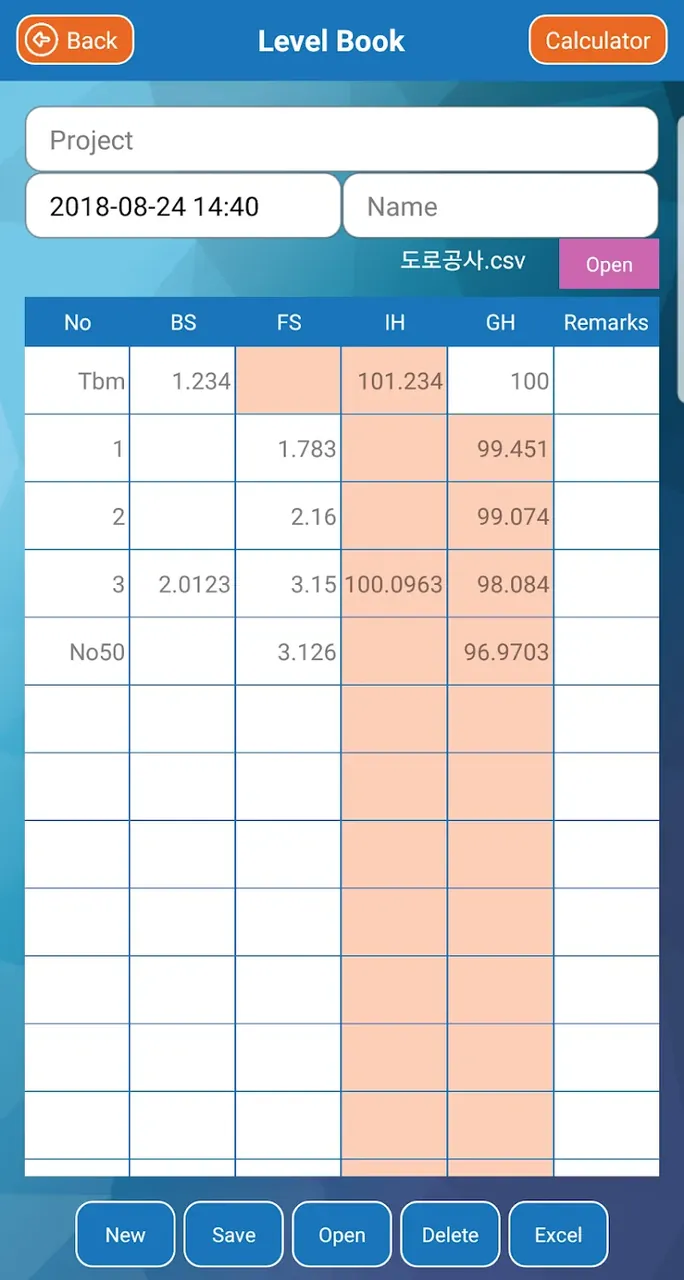 Survey and Coordinate screenshot 2
