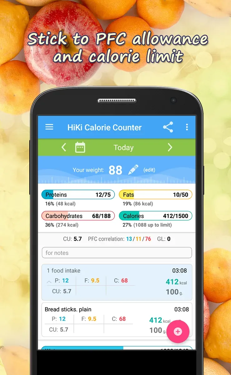 Calorie Counter HiKi screenshot 2