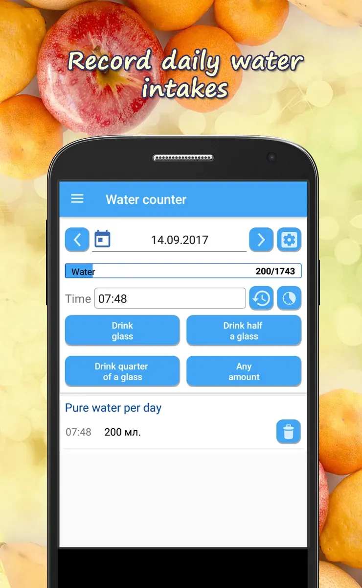 Calorie Counter HiKi screenshot 6