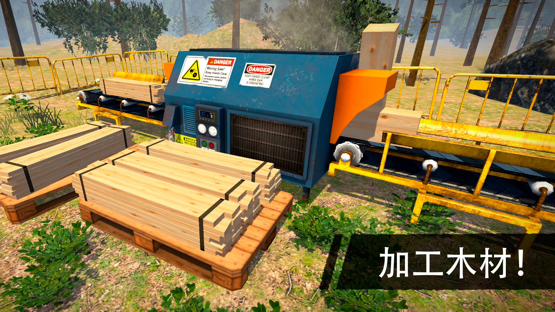 Lumberjack Simulator 3D screenshot 2